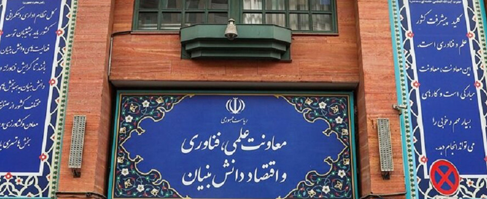 فرابورس ایران مجوز «شرکت دانش‌بنیان» را دریافت کرد